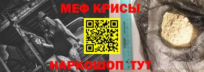 дмт Кингисепп