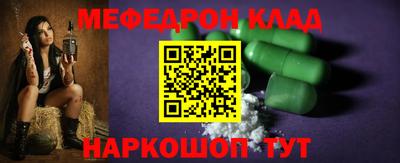 винт Кинель