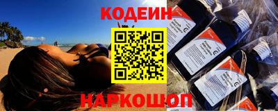 винт Кинель