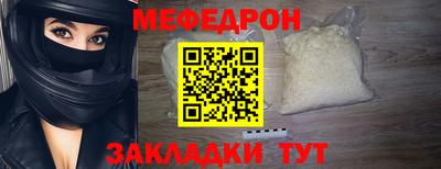 винт Кинель