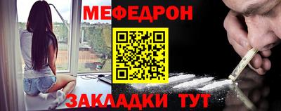 дмт Кингисепп