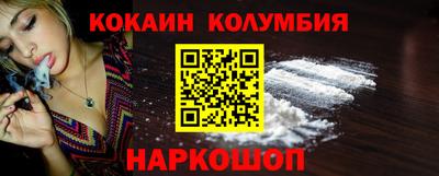 меф Кимры