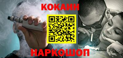 дмт Кингисепп