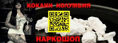 меф Кимры