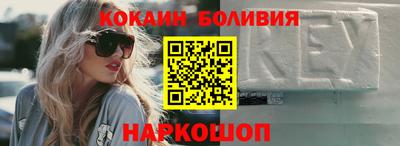дмт Кингисепп
