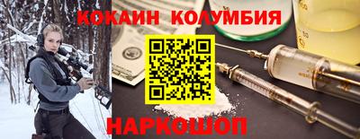 дмт Кингисепп