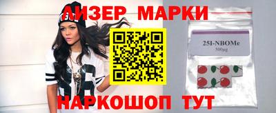 дмт Кингисепп