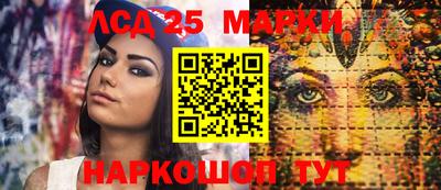меф Кимры