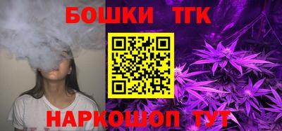 винт Кинель
