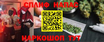винт Кинель