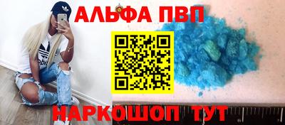 меф Кимры