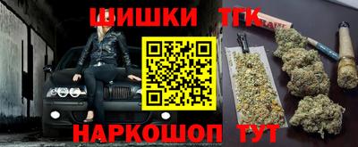 меф Кимры