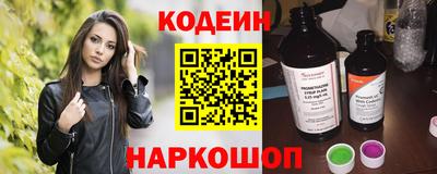 винт Кинель