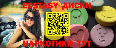дмт Кингисепп