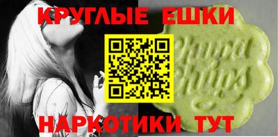 дмт Кингисепп