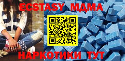 меф Кимры
