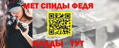винт Кинель