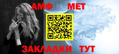дмт Кингисепп