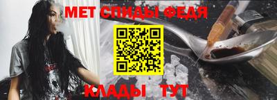 винт Кинель