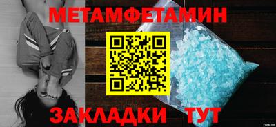 винт Кинель