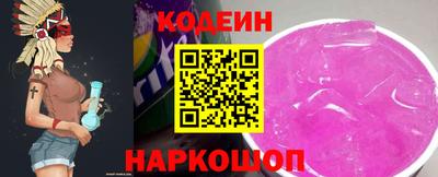 винт Кинель