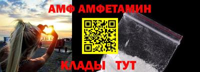 дмт Кингисепп