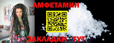 дмт Кингисепп