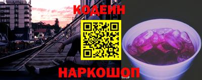 винт Кинель