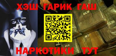 дмт Кингисепп