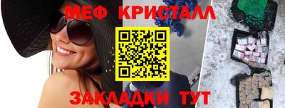 винт Кинель